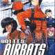   801 T.T.S. Airbats