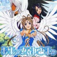   Ah! My Goddess: Sorezore no Tsubasa Specials 