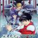   - Akai Koudan Zillion Specials