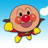  Anpanman