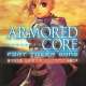   - Armored Core: Fort Tower Song