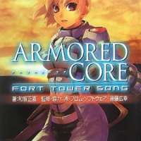   Armored Core: Fort Tower Song