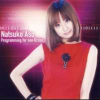   - Asou Natsuko