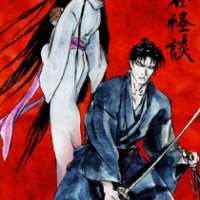   - Ayakashi - Japanese Classic Horror 