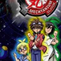   Bakugan Battle Brawlers: Mechtanium Surge