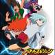   - Battle Spirits: Shounen Gekiha Dan