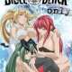   - Bible Black Only Version