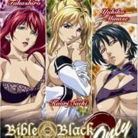   - Bible Black Only Version