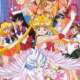   - Bishoujo Senshi Sailor Moon SuperS