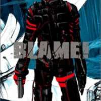   Blame!