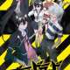   - Blood Lad