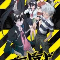   Blood Lad