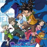   - Blue Dragon: Tenkai no Shichi Ryuu 