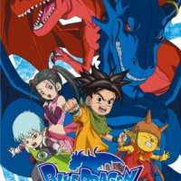   Blue Dragon: Tenkai no Shichi Ryuu 