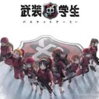   Busou Chuugakusei: Basket Army