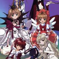   - CLAMP in Wonderland 2