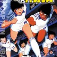   Captain Tsubasa: Europe Daikessen