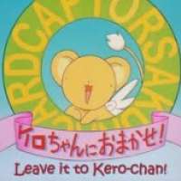   Cardcaptor Sakura: Leave It to Kero-chan