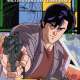   City Hunter: Million Dollar Conspiracy