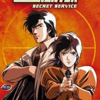   City Hunter: The Secret Service 