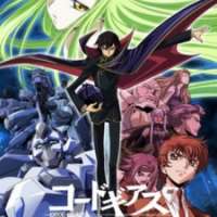   Code Geass: Hangyaku no Lelouch