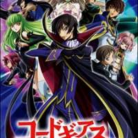   Code Geass: Hangyaku no Lelouch R2