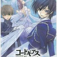   Code Geass: Hangyaku no Lelouch - Kiseki no Birthday Picture Drama