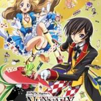   Code Geass: Nunnally in Wonderland