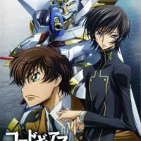   - Code Geass - Hangyaku no Lelouch Special Edition Black Rebellion 