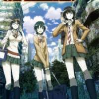   Coppelion