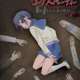   - Corpse Party: Tortured Souls - Bougyakusareta Tamashii no Jukyou