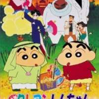   - Crayon Shin-chan Movie 02: Buriburi Oukoku no Hihou 