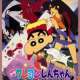   Crayon Shin-chan Movie 03: Unkokusai no Yabou 