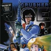   Crusher Joe (1989) 