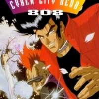   - Cyber City Oedo 808 