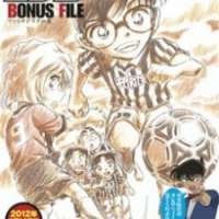   Detective Conan Magic File 6: Fantasista Flower