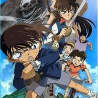   Detective Conan Movie 11: Jolly Roger in the Deep Azure 