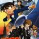   Detective Conan Movie 14: The Lost Ship in the Sky