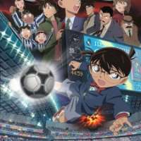   Detective Conan Movie 16: The Eleventh Striker