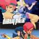   - Dirty Pair