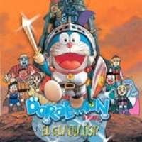   Doraemon: Nobita & Robot Kingdom