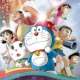   Doraemon: Nobita s New Great Adventure into the Underworld 