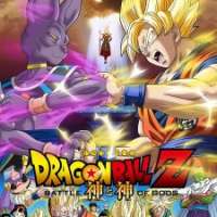   Dragon Ball Z Movie 14: Kami to Kami