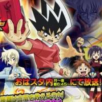   Duel Masters Charge 