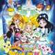   Eiga Futari wa Pretty Cure Max Heart