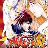   - Flame of Recca - Final Burning