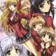   - Fortune Arterial: Akai Yakusoku