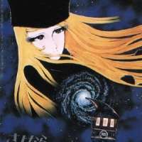   - Galaxy Express 999 (Movie) 