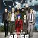   - Ghost in the Shell: Arise - Border:1 Ghost Pain