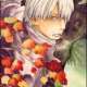  - Ginko